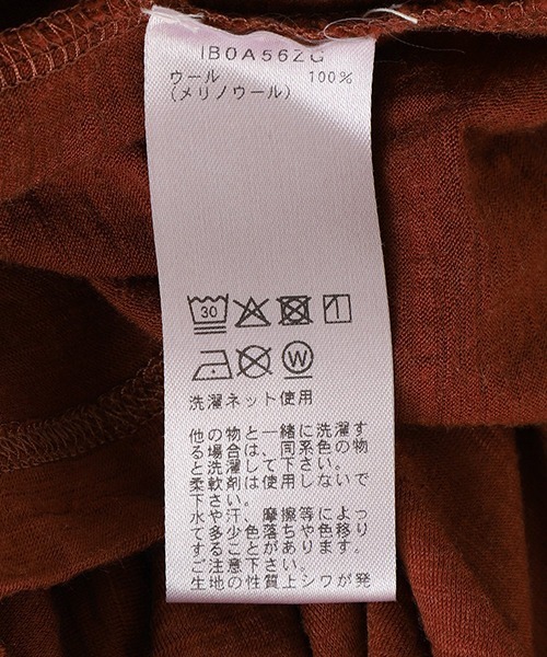 ICEBREAKER（アイスブレーカー）の「icebreaker / アイスブレーカー：U NATURE DYE SS TE：IB0A56ZG[STD]（Tシャツ/カットソー・メンズ・桜/ブラウン系その他・M/L）」の6枚目の写真