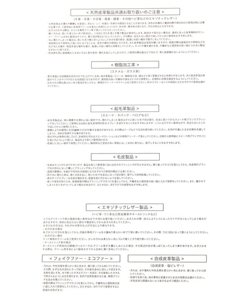 BABYLONE（バビロン）の「【MOFIORA】LEAF Blue（ショルダーバッグ・レディース・ブルー・FREE）」の2枚目の写真