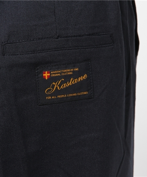 Kastane(カスタネ)の「イージーテーパードPT(その他パンツ・レディース・ベージュ/ネイビー/グレー/ライトベージュ・FREE)」の13枚目の写真