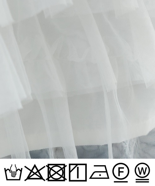 PICCIN PERLA(ピッチンペルラ)の「チュールティアード2wayベスト(ベスト・レディース・ブラック/オフホワイト・M)」の4枚目の写真