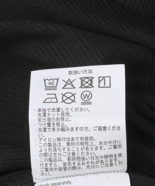 ITEMS URBANRESEARCH(アイテムズ アーバンリサーチ)の「5ブソデリブTシャツ(Tシャツ/カットソー・レディース・チャコールグレー/ブラック/ホワイト・FREE)」の17枚目の写真