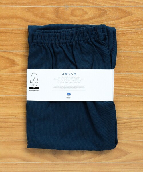 fennica（フェニカ）の「【別注】高島ちぢみ / ステテコ インナーウエア（その他パンツ・レディース・ライトグレー/ネイビー・MEDIUM/X-LARGE/LARGE）」の14枚目の写真