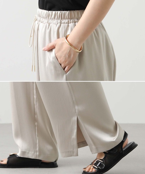 Gready Brilliant（グレディブリリアン）の「ハンマーサテンワイド（その他パンツ・レディース・グリーン/ライトベージュ・38）」の14枚目の写真