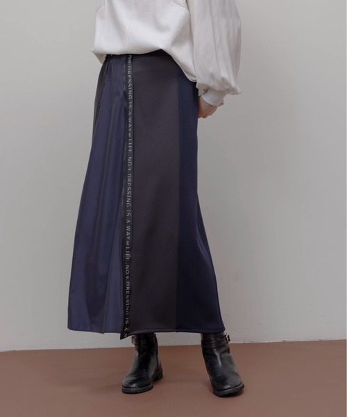 7号～13号対応】【シルエットアレンジ可能】ZIP開閉で表情が変わる