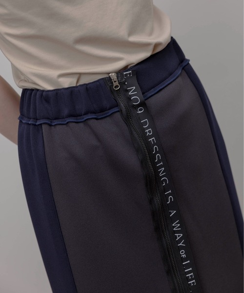 7号～13号対応】【シルエットアレンジ可能】ZIP開閉で表情が変わる