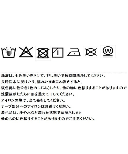 7号～13号対応】【シルエットアレンジ可能】ZIP開閉で表情が変わる