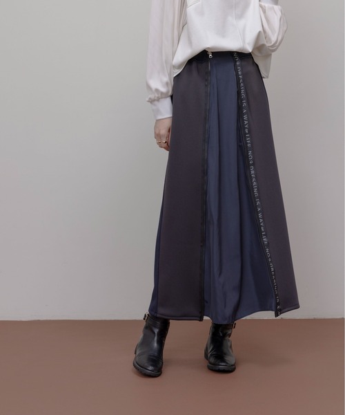 7号～13号対応】【シルエットアレンジ可能】ZIP開閉で表情が