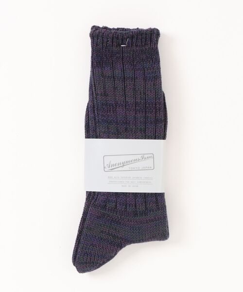 ANONYMOUSISM(アノニマスイズム)の「【AnonymousIsm】5color Mix Crew / アノニマスイズム 5カラー ミックス クルーソックス(ソックス/靴下・メンズ・ライトグリーン/インディゴブルー/オレンジ/イエロー/レッド/モスグリーン/バイオレット/ワイン/オリーブ/マルチ・25cm~27cm)」の6枚目の写真