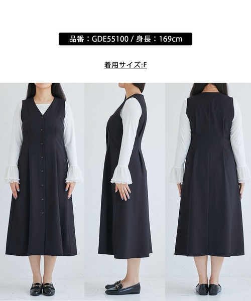 【パール釦付き】 ウールライク ジャンパースカート ネイビー 新品未使用品 レディハンサムシリーズ ウールライクウエストタックジャンパー