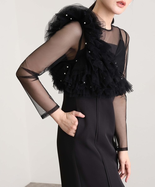 セール】ミモレ丈&袖ありフォーマルフリルパールビスチェ2点セットI