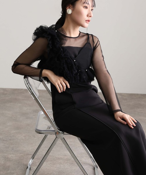 セール】ミモレ丈&袖ありフォーマルフリルパールビスチェ2点セットI