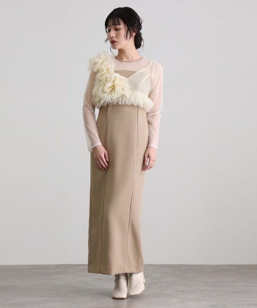 セール】ミモレ丈&袖ありフォーマルフリルパールビスチェ2点セットI
