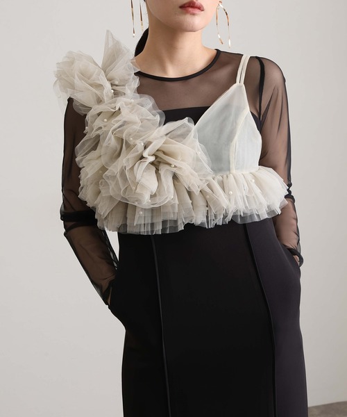 セール】ミモレ丈&袖ありフォーマルフリルパールビスチェ2点セットI