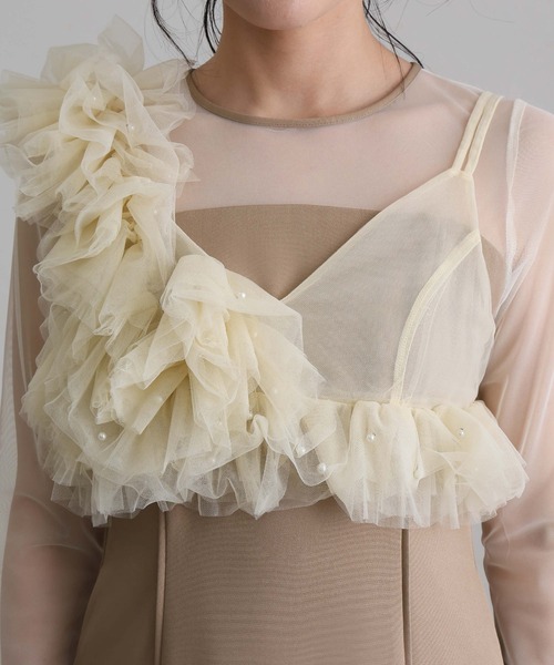 セール】ミモレ丈&袖ありフォーマルフリルパールビスチェ2点セットI