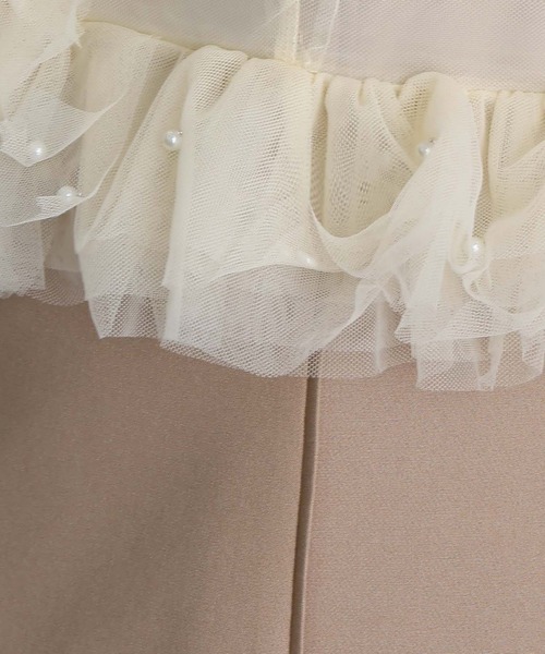 ミモレ丈&袖ありフォーマルフリルパールビスチェ2点セットIライン