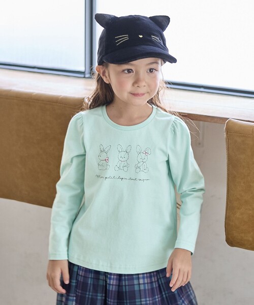 ANY(エニィ)の「【WEB限定】7days プリント 長袖Tシャツ(Tシャツ/カットソー・キッズ・アイボリー系/ライトグリーン系/ネイビー系/ブラック系/ピンク系/サックスブルー系/ライラック系・90/100/110/120/130)」の3枚目の写真