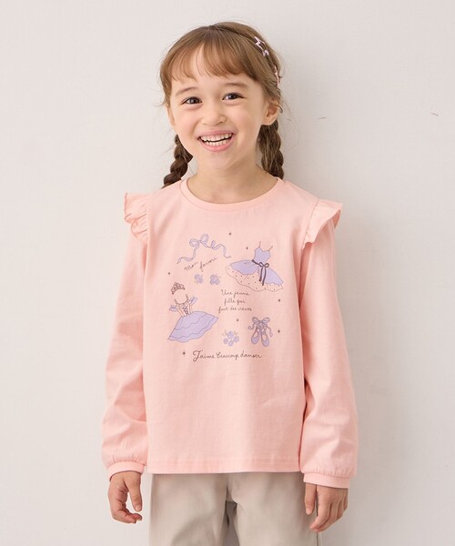 ANY(エニィ)の「【WEB限定】7days プリント 長袖Tシャツ(Tシャツ/カットソー・キッズ・アイボリー系/ライトグリーン系/ネイビー系/ブラック系/ピンク系/サックスブルー系/ライラック系・90/100/110/120/130)」の7枚目の写真