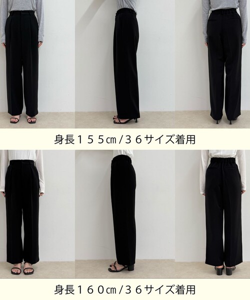 ⭐︎送料込み⭐︎新品同様MARKAWAREスラックスサイズ1 プレミアムスタンダードスラックス【ワンタック】【E・THOMAS