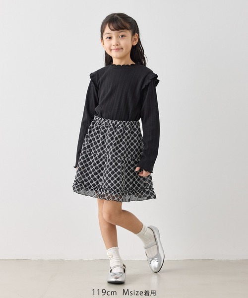 ROPE' PICNIC（ロペピクニック）の「【KIDS/キッズ】プチフリルカットソートップス（Tシャツ/カットソー・キッズ・サックスブルー/ブラック/キナリ・S/L/M）」の4枚目の写真