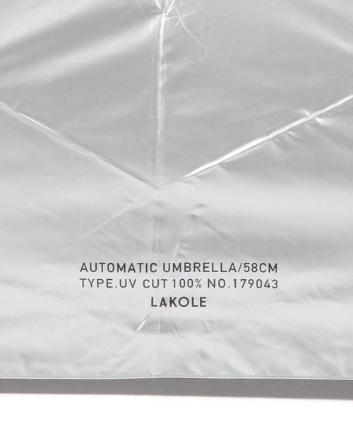 LAKOLE（ラコレ）の「【晴雨&遮熱】ワンタッチ開閉折り畳み傘 / 633428（折りたたみ傘・レディース・シルバー/アイボリー/ブラック・FREE）」の12枚目の写真