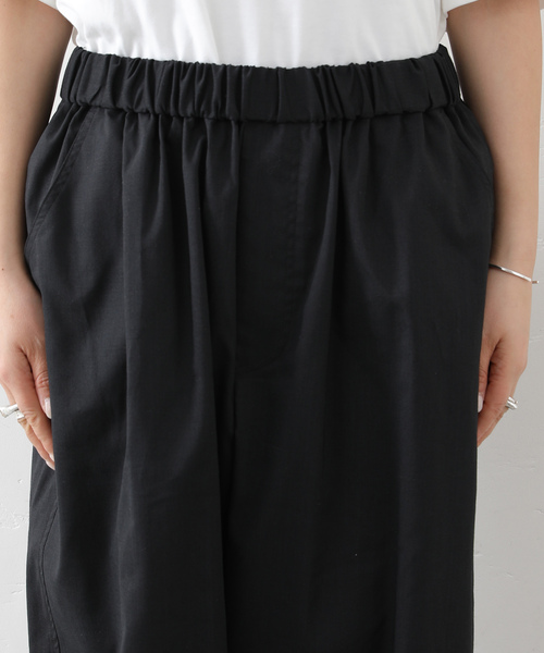 JOURNAL STANDARD LUXE(ジャーナルスタンダード ラックス)の「ラミートロピカル イージーパンツ(その他パンツ・レディース・ブラウン系その他/ブラック・FREE)」の22枚目の写真