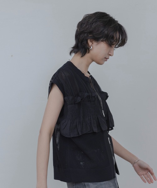 シャーリングフリルメッシュニットベスト Eimee Law│Eimee Law