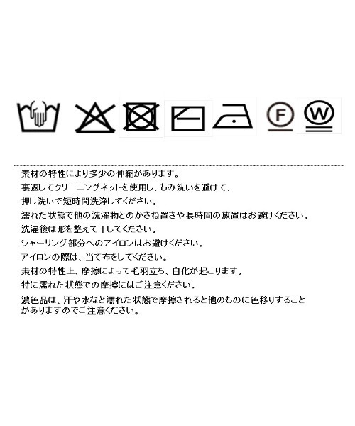 Eimee Law(エイミーロウ)の「シャーリングフリルメッシュニットベスト(ベスト・レディース・ブラック/オフホワイト/ベージュ・FREE)」の11枚目の写真