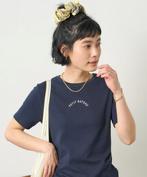 PETIT BATEAU｜プチバトーのトップス通販 - ZOZOTOWN