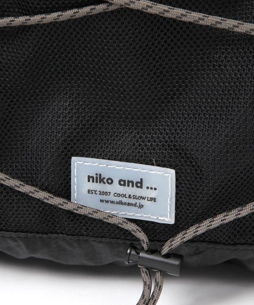 niko and...（ニコアンド）の「《A4サイズ収納可能》パッカブル2WAYボストンバッグ（ボストンバッグ・レディース・ブルー/アイボリー/ブラック・0）」の14枚目の写真