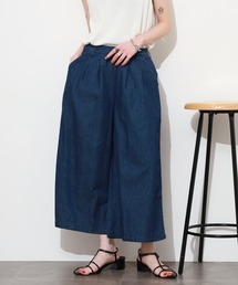 エアリーデニム前タックワイドパンツ