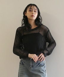 ZOZO限定 透かし編みニットプルオーバー(インナー付き)2点セット