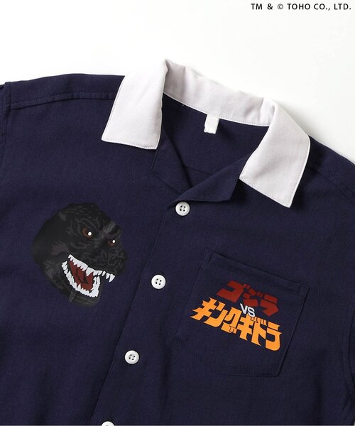 BREEZE(ブリーズ)の「【リンク】WEB限定 ゴジラ刺繍シャツ(シャツ/ブラウス・キッズ・ネイビー/ブラック・110/100/150/140/130/120)」の13枚目の写真