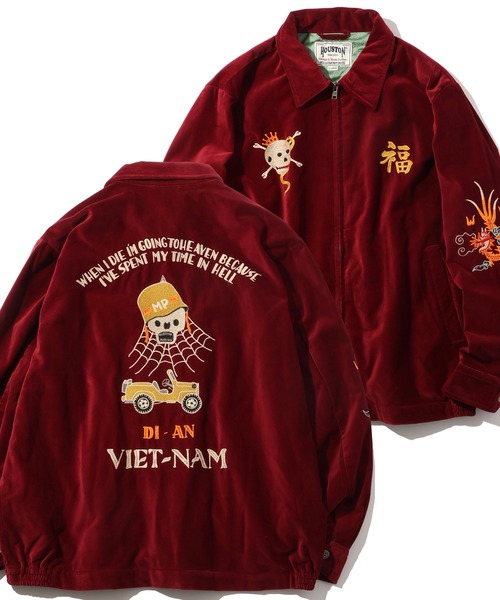 CORPUS TOKYO(コーパス トーキョー)の「【HOUSTON/ヒューストン】VELVETEEN VIETNAM JACKET/ベルベティーン ベトナムジャケット(SKULL)(ミリタリージャケット・メンズ・マルーン/ミント/ブラック・M/L/XL)」の3枚目の写真