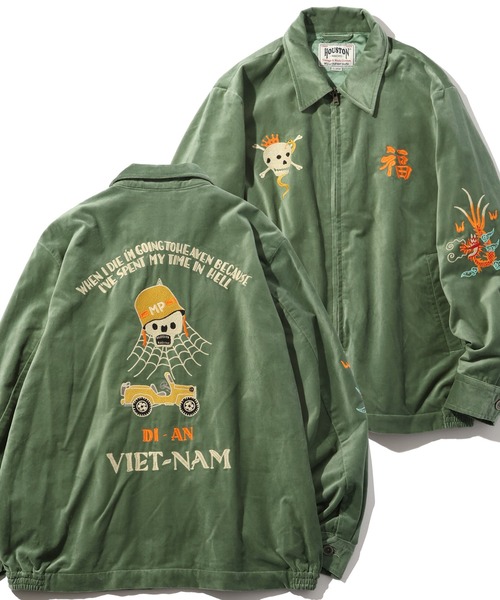 CORPUS TOKYO(コーパス トーキョー)の「【HOUSTON/ヒューストン】VELVETEEN VIETNAM JACKET/ベルベティーン ベトナムジャケット(SKULL)(ミリタリージャケット・メンズ・マルーン/ミント/ブラック・M/L/XL)」の2枚目の写真
