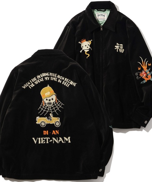 CORPUS TOKYO(コーパス トーキョー)の「【HOUSTON/ヒューストン】VELVETEEN VIETNAM JACKET/ベルベティーン ベトナムジャケット(SKULL)(ミリタリージャケット・メンズ・マルーン/ミント/ブラック・M/L/XL)」の1枚目の写真