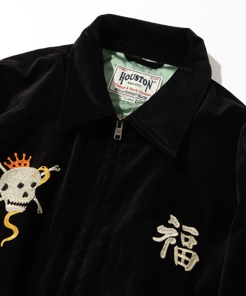CORPUS TOKYO(コーパス トーキョー)の「【HOUSTON/ヒューストン】VELVETEEN VIETNAM JACKET/ベルベティーン ベトナムジャケット(SKULL)(ミリタリージャケット・メンズ・マルーン/ミント/ブラック・M/L/XL)」の12枚目の写真