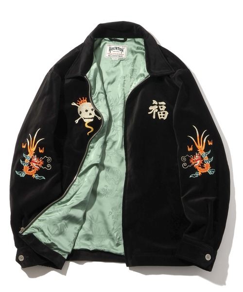 CORPUS TOKYO(コーパス トーキョー)の「【HOUSTON/ヒューストン】VELVETEEN VIETNAM JACKET/ベルベティーン ベトナムジャケット(SKULL)(ミリタリージャケット・メンズ・マルーン/ミント/ブラック・M/L/XL)」の5枚目の写真
