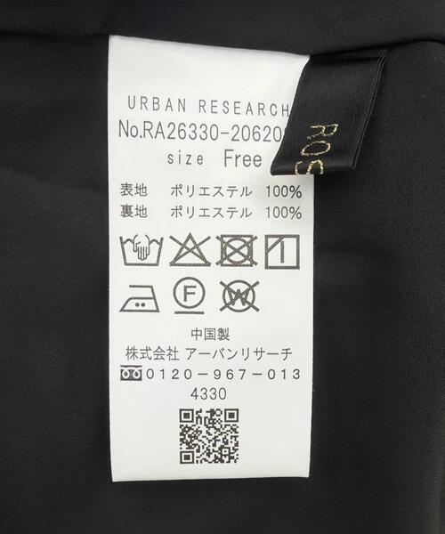 URBAN RESEARCH ROSSO WOMEN(アーバンリサーチ ロッソ)の「『WEB限定』フラワー刺繍ピンタックフリルワンピース(ワンピース・レディース・ブラック・FREE)」の15枚目の写真