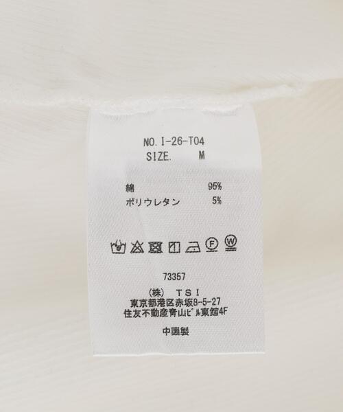 ROYAL FLASH(ロイヤルフラッシュ)の「15SKULL/BROKEN TANK TOP(タンクトップ・メンズ・ブラック/ホワイト・S/M)」の19枚目の写真