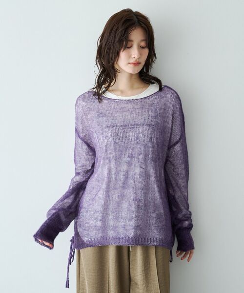 Editt by YECCA VECCA(エディットバイイェッカヴェッカ)の「アルパカ混ドロストメッシュニット(ニット/セーター・レディース・パープル/ライトグレー/ブラウン/ライトグリーン・FREE)」の6枚目の写真