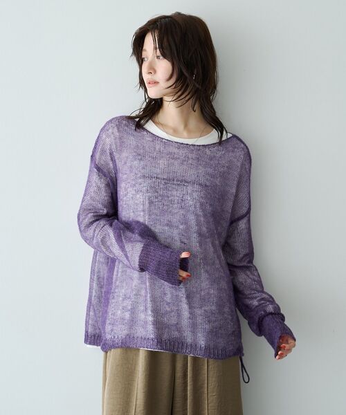 Editt by YECCA VECCA(エディットバイイェッカヴェッカ)の「アルパカ混ドロストメッシュニット(ニット/セーター・レディース・パープル/ライトグレー/ブラウン/ライトグリーン・FREE)」の8枚目の写真