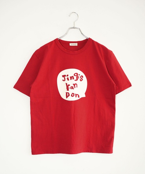 SOLAMONAT(ソラモナ)の「サラリト天竺 プリントTシャツ(JINGIS)(Tシャツ/カットソー・レディース・レッド/ホワイト×ブラック/ブラック・FREE)」の3枚目の写真