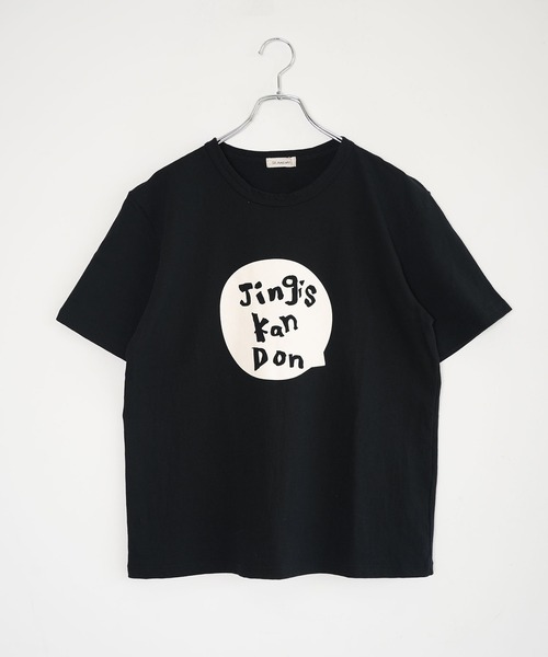 SOLAMONAT(ソラモナ)の「サラリト天竺 プリントTシャツ(JINGIS)(Tシャツ/カットソー・レディース・レッド/ホワイト×ブラック/ブラック・FREE)」の7枚目の写真