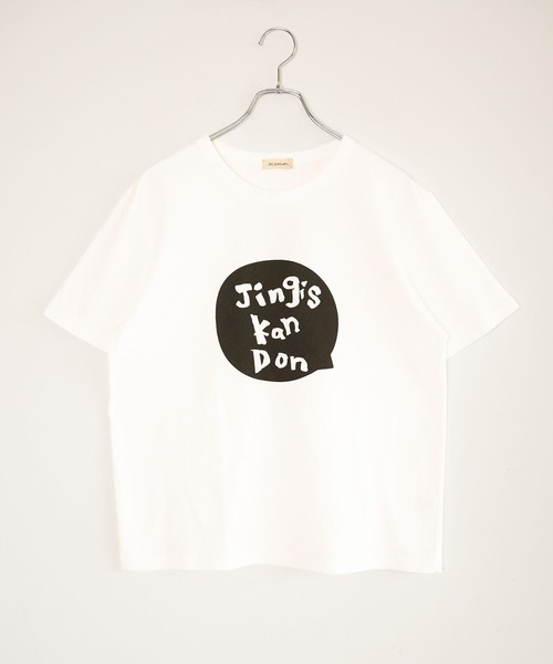 SOLAMONAT(ソラモナ)の「サラリト天竺 プリントTシャツ(JINGIS)(Tシャツ/カットソー・レディース・レッド/ホワイト×ブラック/ブラック・FREE)」の6枚目の写真