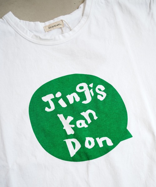 SOLAMONAT(ソラモナ)の「サラリト天竺 プリントTシャツ(JINGIS)(Tシャツ/カットソー・レディース・レッド/ホワイト×ブラック/ブラック・FREE)」の14枚目の写真
