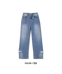 [W] ヴィンテージカッティングワイドデニムパンツ
