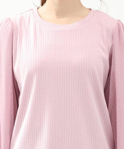 Honeys（ハニーズ）の「袖チュールプルオーバー（Tシャツ/カットソー・レディース・ブラック/アイボリー/ピンク/グレー・S/M/L）」の17枚目の写真
