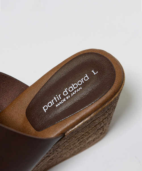 shopnikoniko（ショップニコニコ）の「日本製 サボサンダル 厚底  ジュート風 ストラップ（サンダル・レディース・ブラック/ダークブラウン/ホワイト・S/M/L/LL）」の8枚目の写真