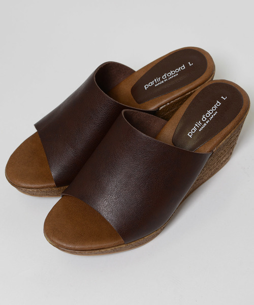 shopnikoniko（ショップニコニコ）の「日本製 サボサンダル 厚底  ジュート風 ストラップ（サンダル・レディース・ブラック/ダークブラウン/ホワイト・S/M/L/LL）」の10枚目の写真