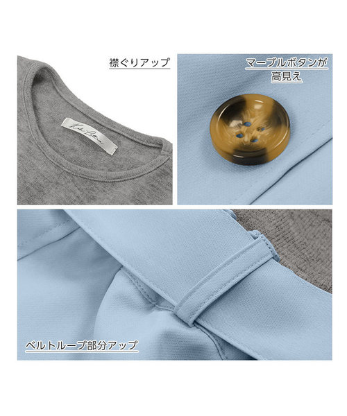 KOBE LETTUCE(コウベレタス)の「フロントボタンニットソードッキングワンピース(ワンピース・レディース・ピンク/ブルー/ベージュ・FREE)」の6枚目の写真